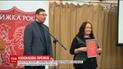 Экспертный рейтинг "Книга года" уже девятнадцатый раз раздал свои награды