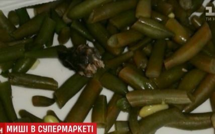 У Львові жінка знайшла мишачу голову в упаковці заморожених овочів із супермаркету