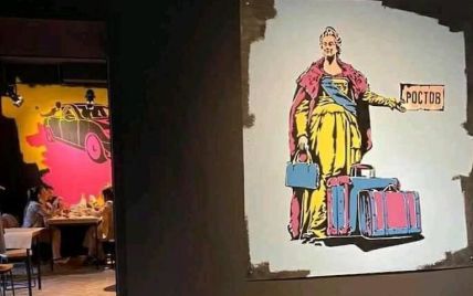 "Понаехали, чемодан и Ростов": в Одессе популярный ресторан попал в скандал из-за картин на стенах