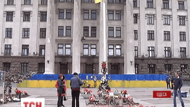 У Одесі сепаратисти підпалили будинок профспілок