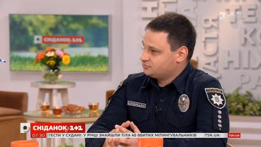 Олексій Білошицький: кожен поліцейський готовий виконати свій обов’язок по захисту людей