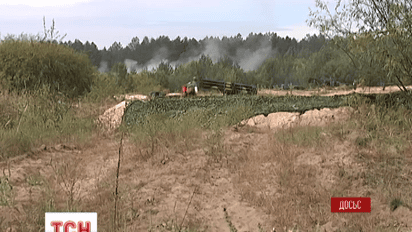 На Черниговском полигоне произошел взрыв