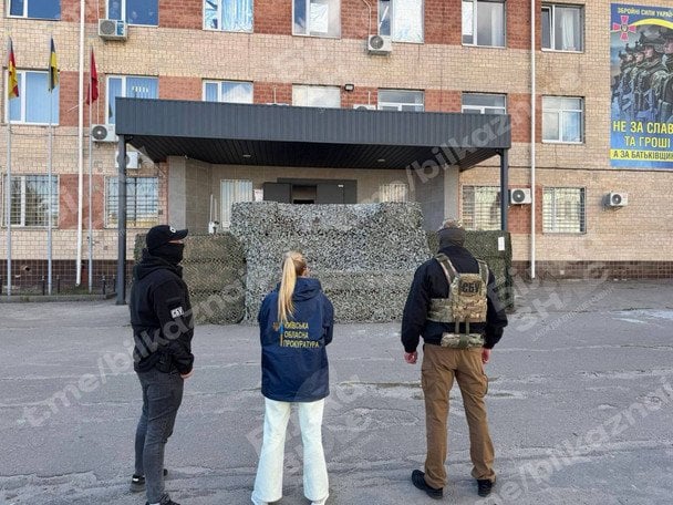 Задержание работников ТЦК в Белой Церкви / Фото: t.me/bilkaznaie