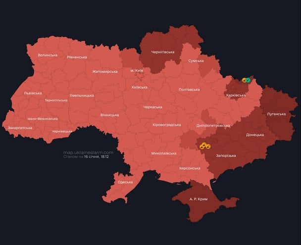 Мапа повітряних тривог / © Фото з відкритих джерел