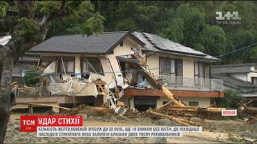Кількість загиблих від повеней і зсувів ґрунту в Японії перевищила три десятки людей