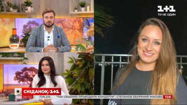 Пожары в Калифорнии: как местным жителям удается не терять оптимизма