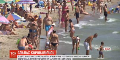 В Одесі - різке зростання хворих на COVID-19 через ігнорування відпочивальниками карантинних обмежень