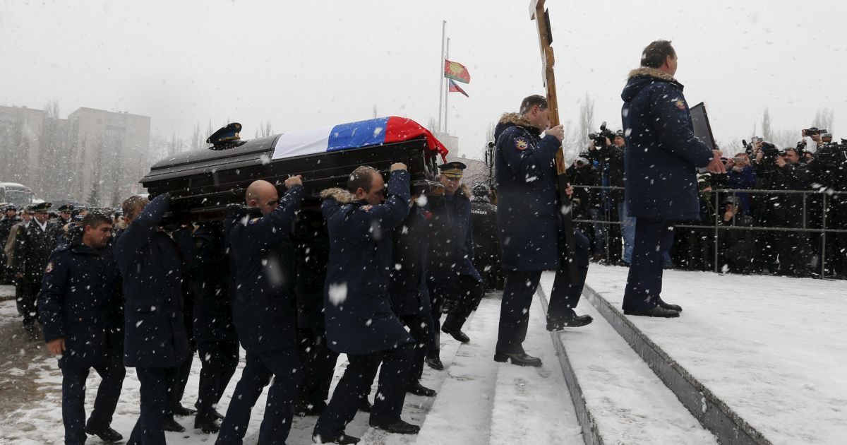 В России назвали информацию о вывозе тел российских солдат из Донбасса "ахинеей"