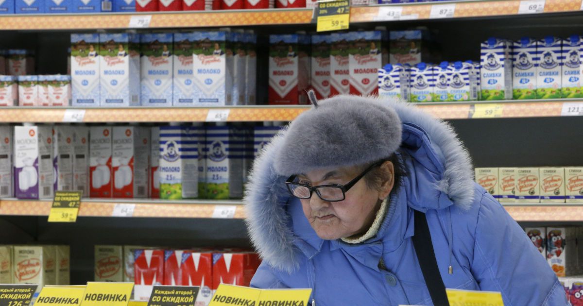 23% россиян уверены, что через год жизнь ухудшится