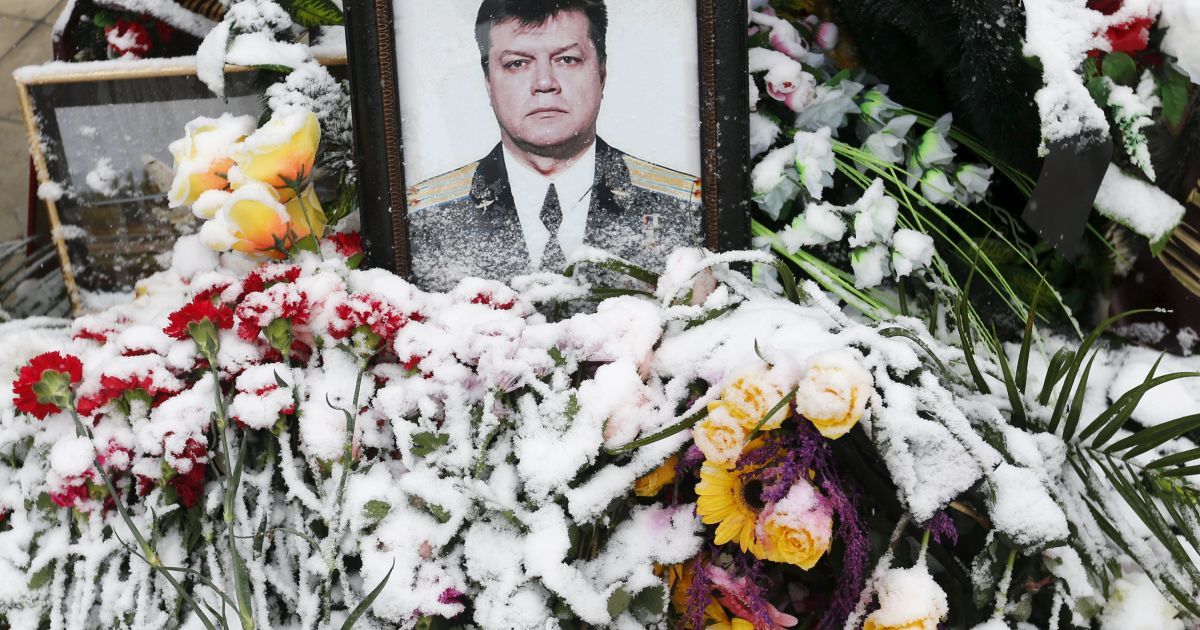 Похороны Пешкова
