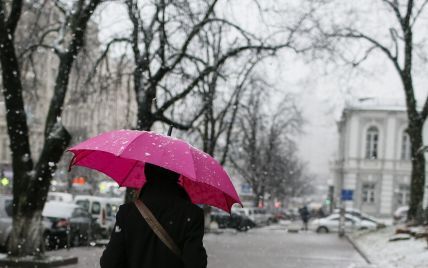 В Україні в найближчі дні очікується мокрий сніг, місцями дощі