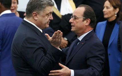 Во Франции настаивают на немедленном принятии изменений к Конституции Украины - Шамшур