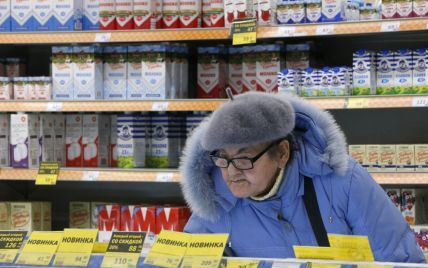 Каждый четвертый россиянин оценивает материальное благосостояние семьи как плохое