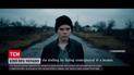 Новый хит Crushed: Imagine Dragons сняли клип об Украине