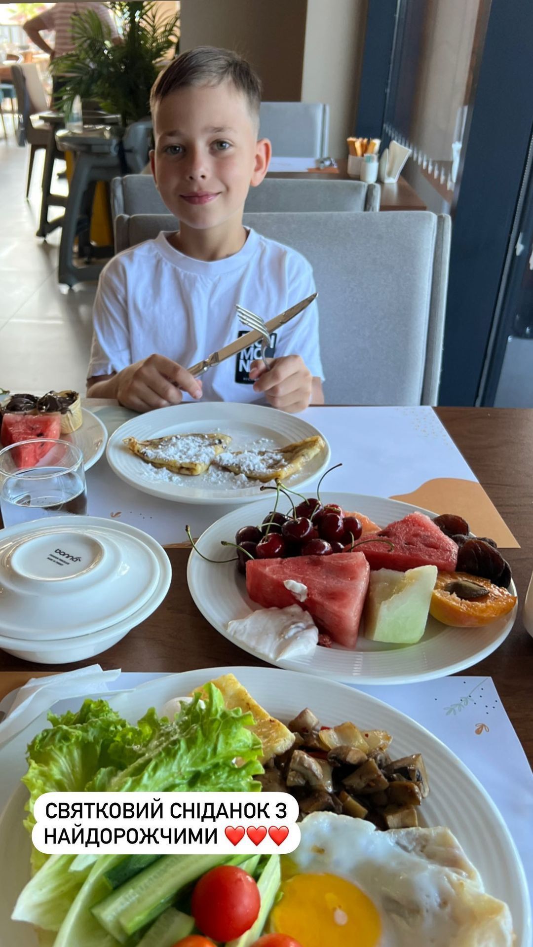 Ксения Мишина показала, как отмечает свое 34-летие / © instagram.com/misha.k.ua