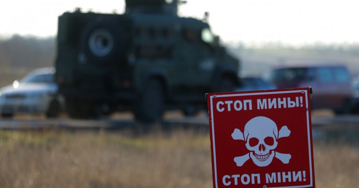 Росія відмовляється затвердити 13 ділянок для розмінування на Донбасі
