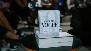 Книжковий Арсенал 2019, для блогів_3 / © Фото: Андрій Проць
