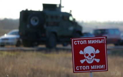 За час російської агресії на Донбасі від мін загинуло понад 260 осіб