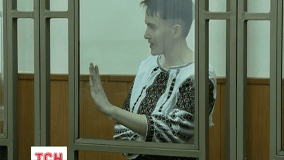 Надежда Савченко без воды не проживет и недели