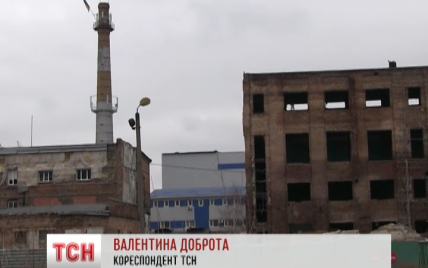 Майже чотири гектари колишнього заводу "Радикал" отруює повітря столиці
