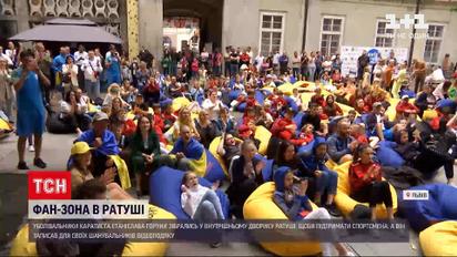 Новини України: як у Львові вболівали за каратиста Станіслава Горуну