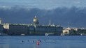 Санкт-Петербург.