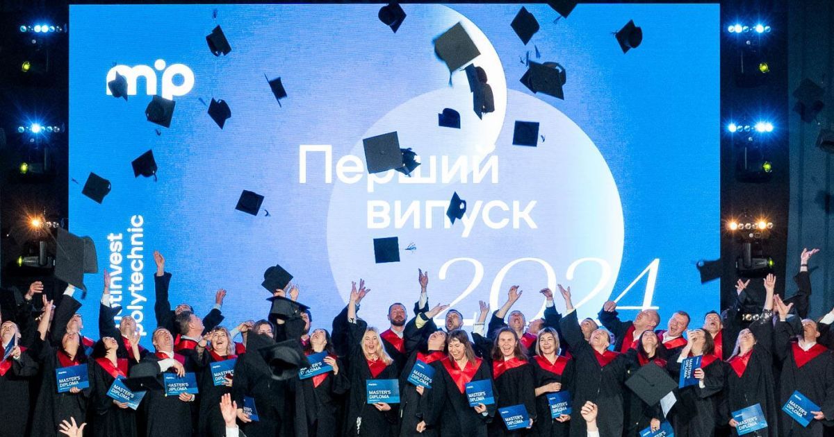 Фахівці з зеленої і цифрової трансформації української промисловості: в університеті Метінвест Політехника відбувся перший в історії випуск студентів