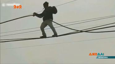 Обзор видео со всего мира за 17 сентября 2020 года