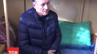 Інтерв'ю ТСН з Олександром Єфремовим у камері СІЗО