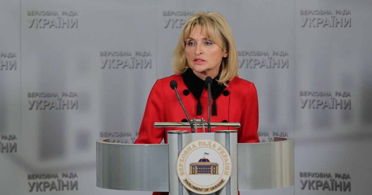 Самым эффективным депутатом Верховной Рады стала Ирина Луценко - исследование