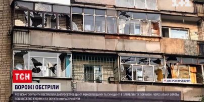Росіяни обстріляли Миколаїв, Дніпропетровщину та Сумщину - 1 загиблий, 3 поранені
