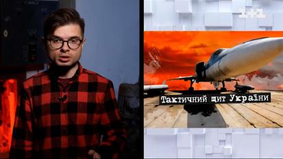 Що такое тактична ядерна зброя та як вона працює