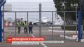 Генпрокуратура и СБУ провели обыски в аэропорту Одессы по делу отмывания средств