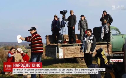 В український прокат вийшов унікальний фільм "Чорний козак", знятий аматорами без жодної допомоги держави