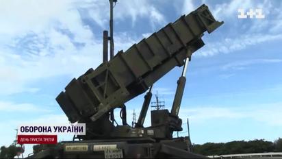 ПВО Patriot, Украинские войска будут учиться азам управления в США