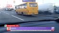 Опасные маршрутки: кто отвечает за пассажиров во время поездки