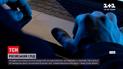 Новости мира: в США соберут экстренное совещание из-за кибератаки, которую связывают с Россией