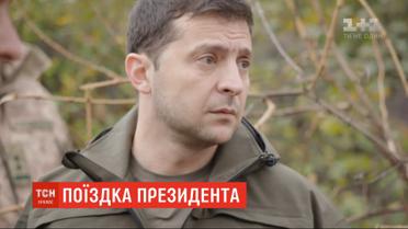 Президент на востоке Украины навестил местных и эмоционально пообщался с экс-бойцами