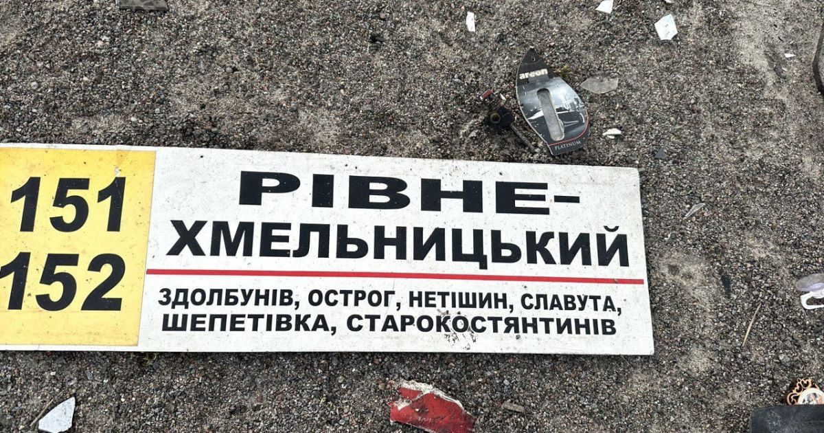 Аварія сталася поблизу села Верхів Рівненського району