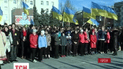 В Херсоне более полутысячи студентов спели гимн Украины