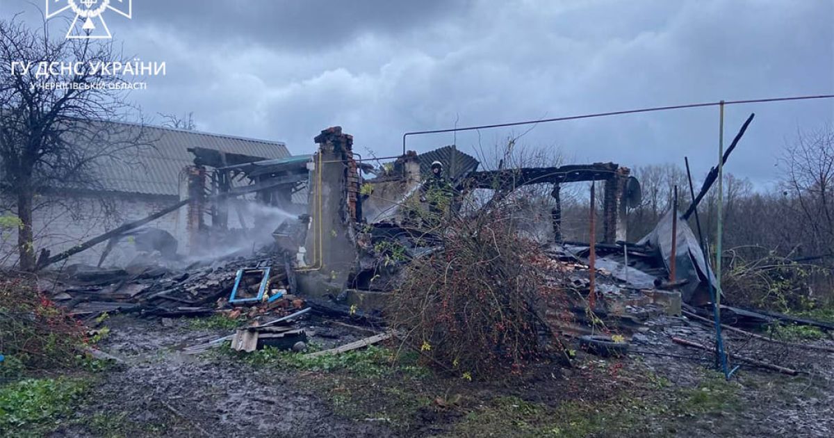 Дом сгорел полностью