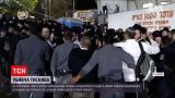 Новости мира: на религиозном празднике в Израиле толпа задавила по меньшей мере 38 человек