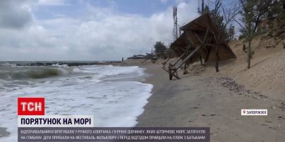 Новини України: у Бердянську ледь не втопилися діти, які приїхали на фестиваль фольклору