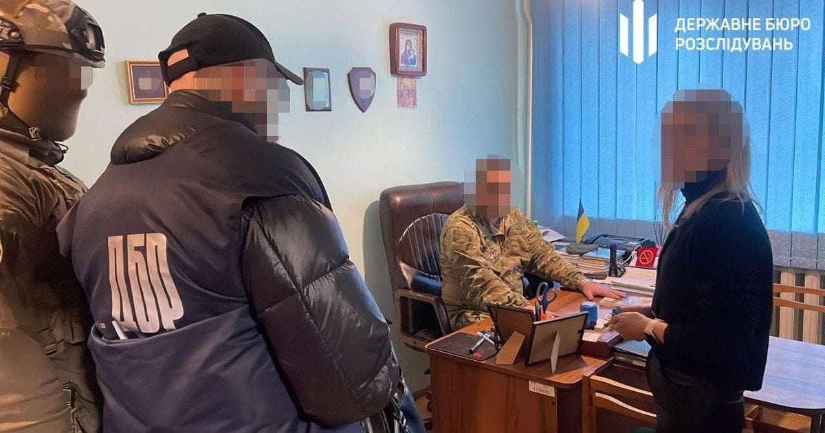 Затримання працівника ТЦК