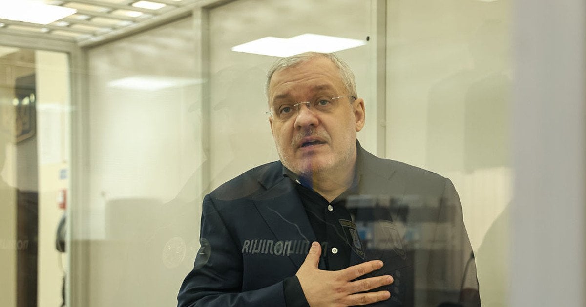 Герман Галущенко