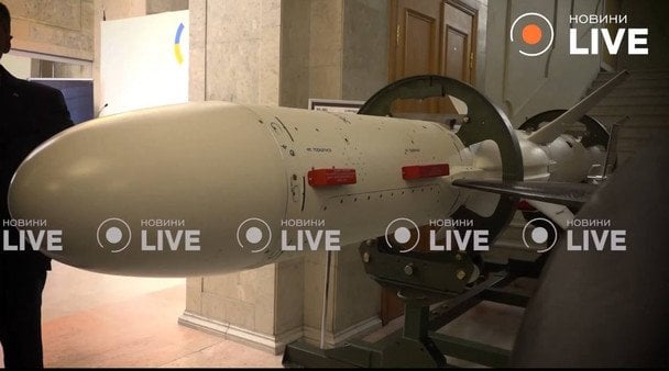 Ракета Areion / Джерело: сюжет Новини.Live / © Скріншот