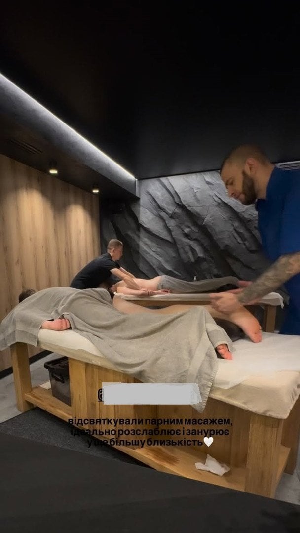 Екатерина Тышкевич и Валентин Томусяк насладились парным массажем / © instagram.com/kateryna__tyshkevych