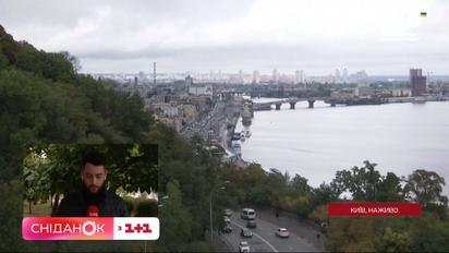 Украину накроет циклон Пегги: Прогноз погоды от "Сниданка”