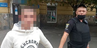 В Киеве в течение недели задержаны четыре псевдоминера: полиция обнародовала фото