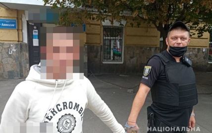 У Києві протягом тижня затримано чотирьох псевдомінерів: поліція оприлюднила фото